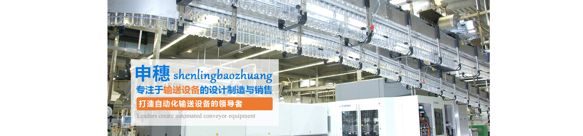 FEP聚全氟乙丙烯