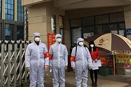 共克時(shí)艱，攜手同行