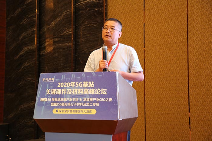 5G時(shí)代來(lái)臨，高分子材料亟需更新?lián)Q代，低介電材料如何選？